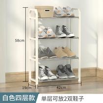 Entry shoe rack dormitory household economy multi-storey indoor good-looking college student dormitory narrow door put simple cabinet