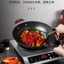 Zhigao induction cooker 3500W high power 2021 new commercial household special fried electric frying furnace concave concave