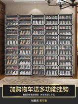 Simple shoe cabinet Household dust-proof storage artifact Multi-layer indoor good-looking economical shoe shelf for large capacity at the door