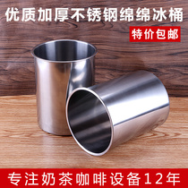  Mianmian ice brick special bucket thickened stainless steel ice bucket Mianmian ice bucket mold Mianmian ice machine special bucket