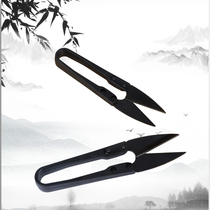 Eagle brand high carbon plastic handle household gauze U-shaped scissors small scissors cross stitch handmade special tailor scissors