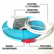 Solar tap water pipe antifreeze protection electric heating heating wire flame retardant