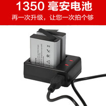 Lithium Battery Large Capacity Xiao Guard PRO Original Dress SJ2 Mountain Dog T3 Sports Camera Recorder Charger Seat Accessories