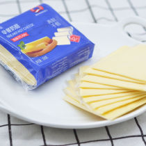 Mengniu cheese slices 200g home ready-to-eat cheese slices cheese sticks cheese sticks instant noodles sandwich breakfast baking