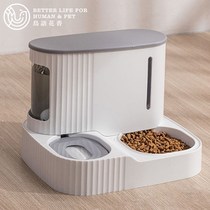 Birds and flowers Pet cat Automatic water dispenser Feeding feeding water drinking device Dog rice bowl Food bowl Rice bowl supplies