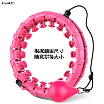 24 knots will not fall off the hula hoop net celebrity with the same smart lazy home weight loss thin waist aggravating artifact beautiful waist woman