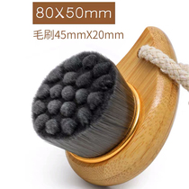 Nuo Bao Niao wash brush manual cleaning brush facial cleansing artifact bath brush deep cleaning to blackhead bamboo charcoal soft brush