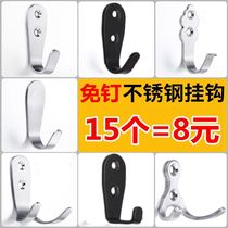 Stainless steel hook single hook kitchen bathroom bathroom wall hanging single towel hook thickened coat hook clothes hook