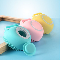Dog bath brush cat silicone bath massage comb can be filled with shower gel pet bath artifact does not hurt Skin Brush