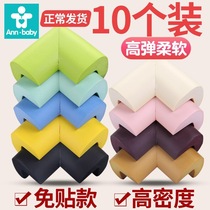 Bag Table Tea Table Right Angle Strips Thickened Anti-Bumper Protective Corner Home Table Corner Protective Sleeves Anti-Silicone Rubber Table Corner Sleeve