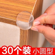 (Anticollision Angle Spherical) TEA TABLE GLASS ANTI-CRASH ANGLE FURNITURE CABINET CHAIR CORNER THICKENED SPHERICAL PROTECTIVE SLEEVE