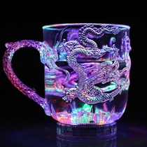 Luminous Mug Seven Colorful Plastic Water Cups New Year Gift Bar Beer Nightlight Cup Dragon Cups for a New Years Eve stall