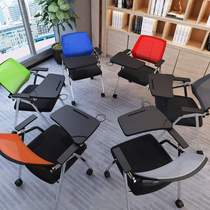 Mobile conference rack orange multifunctional training chair with large writing board water cup holder classroom chair listening chair