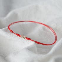 14k ultra-fine red rope anklet female simple temperament braided foot rope this year of life to ward off evil spirits exotic