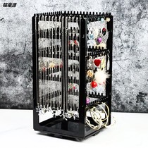 Rotating jewelry display rack earrings earrings storage rack portable earrings storage box household hanging necklace shelf