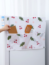 Multifunctional refrigerator collection bag fridge home dust cover dust cloth washing machine containing towel hanging bag cover cloth art