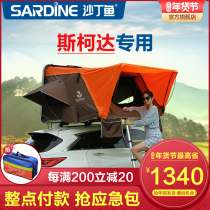 Sardine roof tent Skoda Wild Emperor YETI car camping tent