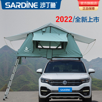 Sardine Roof Tent Outdoor Self-driving RV Camp Car SUV Car Tent Quick-opening Soft Top Free of Construction