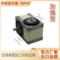 Hollow flange type 60 70 80 110 140DFH HANDEX Huilin Cam splitter indexing turntable