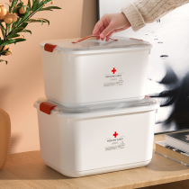 Student accommodation small cute portable medicine box to send boyfriend college dormitory home mini medical box tide