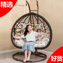 Net red hanging chair Double hanging basket rattan chair Bedroom hammock swing Lazy household hanging orchid chair Balcony adult cradle chair