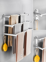 Towel bar non-perforated extended bathroom cool towel rack double pole space aluminum towel bar single pole toilet multi-layer