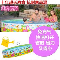 Outdoor aerobic fish folding large plastic hard rubber outdoor pump courtyard pool swimming home oxygen Mobile