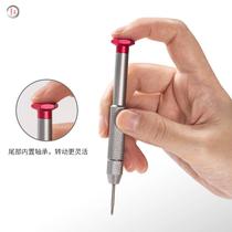 Pure copper electric screwdriver screwdriver Manual 800 801 Electric screwdriver handle Electric screwdriver head hand lever