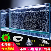 Long strip Bubble stone oxygen pump Bubble stone Air curtain Air disk oxygen pump Aquarium landscaping sand head gas dispersion strip