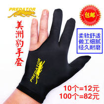 Billiard gloves Three-finger billiards dedicated gloves for men and women left and right hands black table golf club Glove Billiard accessories