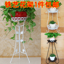 European-style iron flower shelf multi-storey living room indoor floor balcony green flower stand a shelf