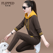 Spring sports suit womens fashion foreign gas 2022 new casual running suit with cap big code loot two sets