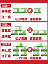 Li jia qi recommend moving fast triple transformations solve years troubles lazy abdomen buy 5 sent 5 applied to both men and women