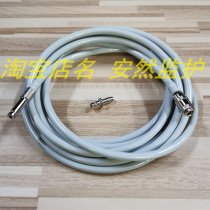 Applicable to Mindray iPM iMEC Umec 67810 T5 N12 blood pressure extension cuff connection tube