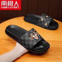 South Pole mens slippers 2022 new summer outwear casual deodorant beach shoes outdoor soft bottom lined with cool