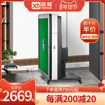 Xuanhe Mahjong Machine Folding Automatic Mahjong Table 2021 New Dining Table Dual-purpose Household Mute Motor