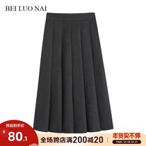 Winter skirt skirt 2021 new autumn winter high waist long woolen pleated skirt gray college style skirt thickened