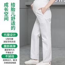 Summer dress outside the spring and summer surgical gown Emergency room pregnant nurse pants full abdominal adjustable work pants Pink and white