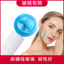 Massage ice ball anti-freeze ice hockey ice ball Beauty Ball cold compress Crystal Ball Blue small ice sphere face edema