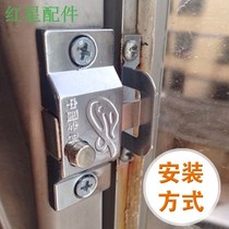Lock Titanium alloy frameless style Household spring lock Glass lock Spring latch shift door lock Press lock Aluminum doors and windows