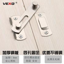 Aluminum alloy window small flat latch Shift door lock buckle lock door door lock plug open latch toilet toilet flat t