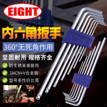 Japan imported EIGHT Baili ball head flat head allen wrench TLS LHS BHS RS-6 7 8 9 11