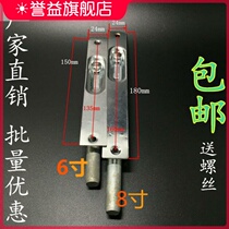 Accessories latch dark fireproof pressing universal latch latch lock female door inch Earth security door 8 door 6