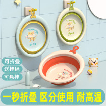 Baby Washbasin Tub Children Items Newborn Folding Beginner Baby Wash Butts Domestic Wash Basin Subface Basin