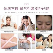 Foot patch detoxification dampness cold old Beijing detoxification dampness weight loss Wormwood foot patch ginger relief moxibustion