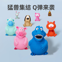 FOFOS two FOS dog toys to reduce the boring artifact pet toys pet toys resistant to bite teeth latex sound dog toys