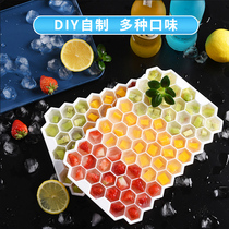 Han Meifei ice grid household refrigerator frozen ice cube mold ice box silicone frozen ice box commercial ice storage artifact