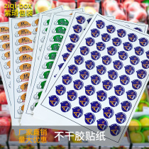 Universal fruit sticker fruit trademark sticker apple label sticker orange pear mango banana custom
