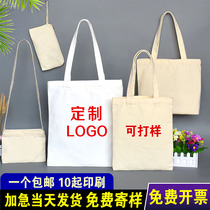 Canvas bag bag custom printing logo cotton sacks custom-made blank portable eco-bag custom diy expedient