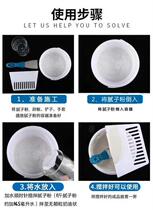 Mud powder waterproof Putty powder moisture-proof indoor wall repair wall patch patch protection fill hole exterior wall crack-resistant putty